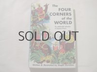 デュボアザン「The Four Corners of the World」1948年