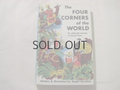 画像1: デュボアザン「The Four Corners of the World」1948年