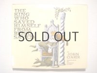 エドワード・ゴーリー「THE KING WHO SAVED HIMSELF FROM BEING SAVED」1965年