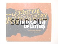Joan Paley「THE LONG LINE OF LETTERS」1972年