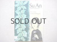 レナード・ワイスガード「Su An」1968年
