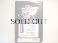 トミ・ウンゲラー「Selections From FRENCH POETRY」1965年