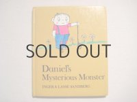 サンドベルイ夫妻「Daniel's Mysterious Monster」