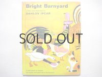 ダーロフ・イプカー「Bright Barnyard」1966年