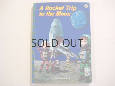 画像1: シバ・プロダクション「A Rocket Trip to the Moon」