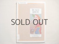 シーモア・クワスト「BUSHY BRIDE」