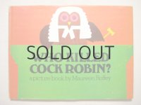 モーリン・ロフィー「WHO KILLED COCK ROBIN?」1974年