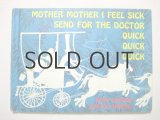 レミー・シャーリップ「MOTHER MOTHER I FEEL SICK SEND FOR THE DOCTOR QUICK QUICK QUICK」1966年