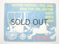レミー・シャーリップ「MOTHER MOTHER I FEEL SICK SEND FOR THE DOCTOR QUICK QUICK QUICK」1966年