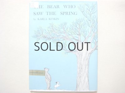 画像1: カーラ・カスキン「THE BEAR WHO SAW THE SPRING」1961年