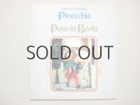 【人形絵本】飯沢匡/土方重巳「Pinocchio／Puss in Boots」1971年