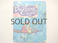 マーシャ・ブラウン「The Flying Carpet」1956年