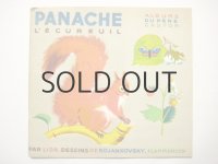 フェードル・ロジャンコフスキー「PANACHE」1948年