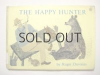 ロジャー・デュボアザン「THE HAPPY HUNTER」1961年