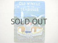 ジェラルド・ローズ「OLD WINKLE AND THE SEAGULLS」1960年
