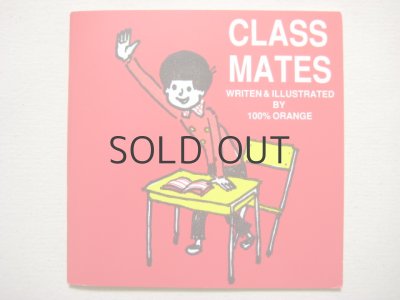 画像1: 100%ORANGE「CLASS MATES」1998年