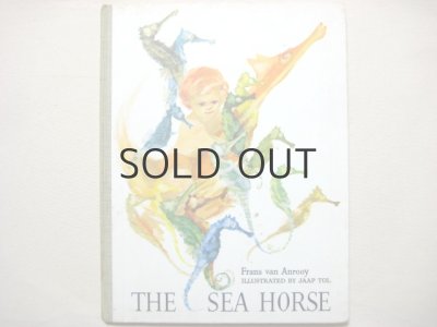 画像1: ヤープ・トル「THE SEA HORSE」1967年