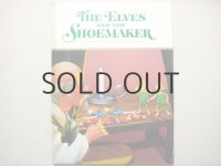 【人形絵本】飯沢匡／土方重巳「THE ELVES AND THE SHOEMAKER」1971年