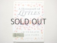 ジェーン・フローラ「A Bouquet of LITTLES」1963年