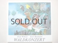 ヨゼフ・ウィルコン「WALDKONZERT」1979年