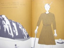 他の写真3: 谷川俊太郎／三輪滋「おばあちゃん」1993年 ※旧版