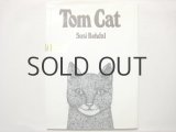 スージー・ボーダル「Tom Cat」1977年