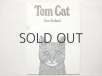スージー・ボーダル「Tom Cat」1977年