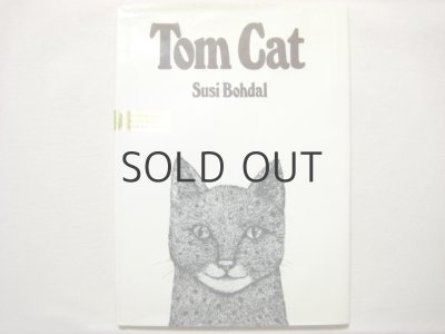 画像1: スージー・ボーダル「Tom Cat」1977年