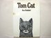 画像1: スージー・ボーダル「Tom Cat」1977年 (1)