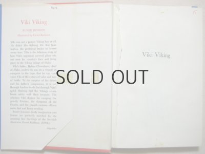 画像2: ルーネル・ヨンソン／エーベルト・カールソン「VIKI VIKING」1968年