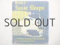 ダグマー・ウィルソン「While Susie Sleeps」1960年代頃