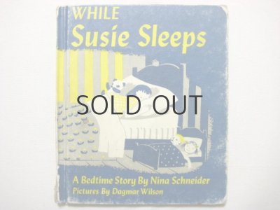 画像1: ダグマー・ウィルソン「While Susie Sleeps」1960年代頃