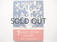 ロバート・マックロスキー「YANKEE DOODLE'S COUSINS」1941年