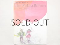 アドリー・ホスピス「The Wishing Ballons」1971年