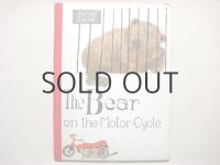 ライナー・チムニク「The Bear on the Motor-Cycle」1963年