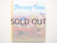 【人形絵本】飯沢匡/土方重巳「Nursery Tales」1977年