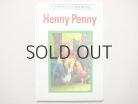 【人形絵本】飯沢匡／土方重巳「Henny Penny」1969年