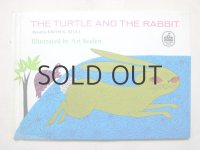 アート・セイデン「THE TURTLE AND THE RABBIT」1967年