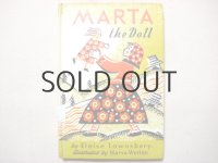 マーリャ・ウェルテン「MARTA the doll」1963年