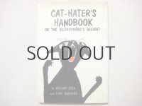 トミ・ウンゲラー「A CAT HATER'S HANDBOOK」1981年