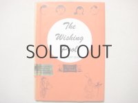 マンロー・リーフ「The Wishing Pool」1960年