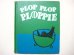 画像1: エリザベス・オールズ「PLOP PLOP PLOPPIE」1962年 (1)