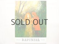 バーナデット・ワッツ「RAPUNZEL」1974年
