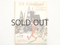 エーリッヒ・ケストナー／ウォルター・トリヤー「TILL EULENSPIEGEL」1949年
