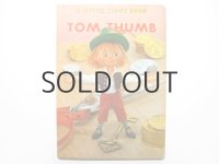 【人形絵本】飯沢匡／土方重巳「TOM THUMB」1967年