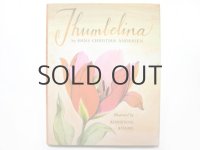 エイドリアン・アダムス「Thumbelina」1961年