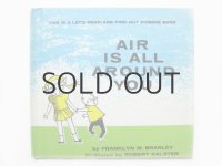 ロバート・ガルスター「AIR IS ALL AROUND YOU」1962年