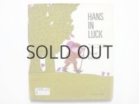 デビッド・マッキー「HANS IN LUCK」1967年