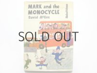 デビッド・マッキー「MARK and the MONOCYCLE」1968年