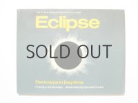 ドナルド・クリューズ「Eclipse Darkness in Daytime」1988年 ※日食の絵本